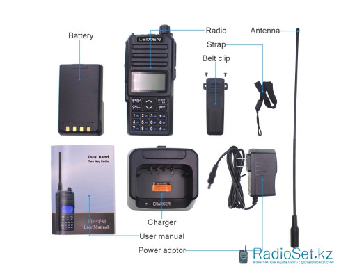 Рация Leixen UV-25D Рация Leixen UV-25D
